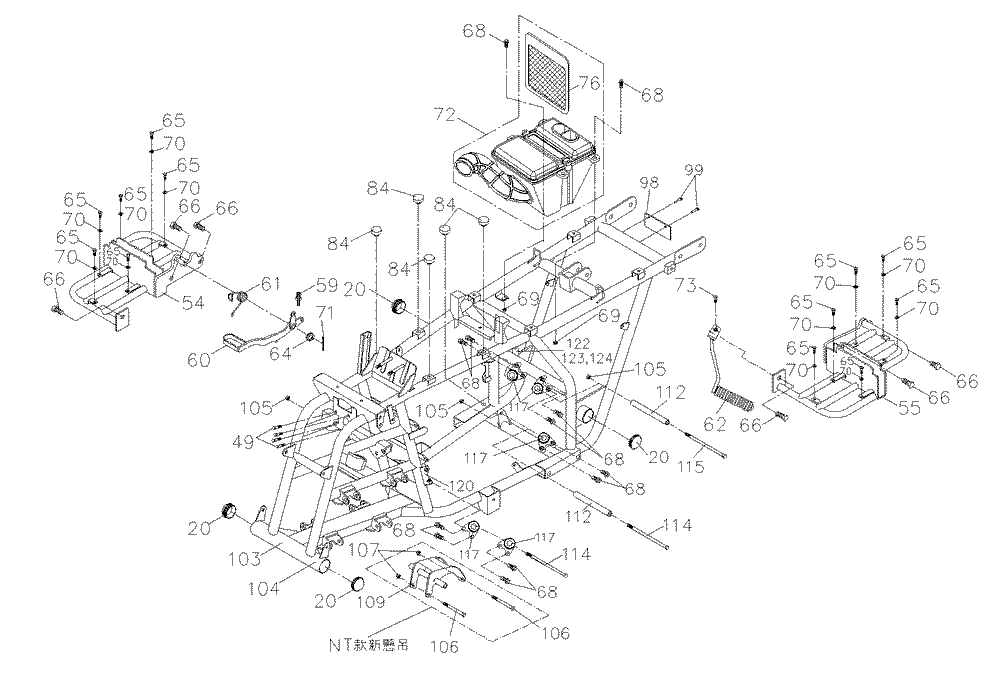 Rahmen/Rahmenteile/Luftfillter